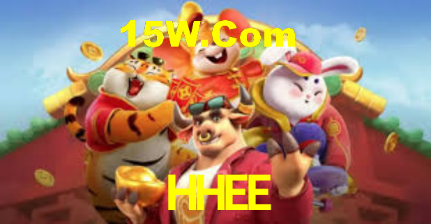 APP oficial da HHEE para mobile